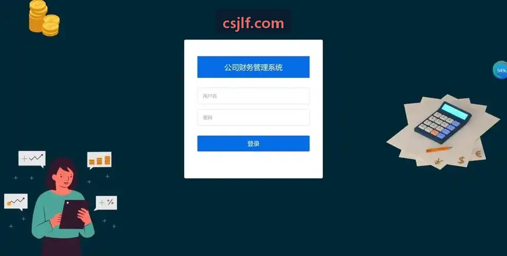 J9APP从头生成模型解读